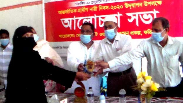 Int’l Rural Women’s Day observed