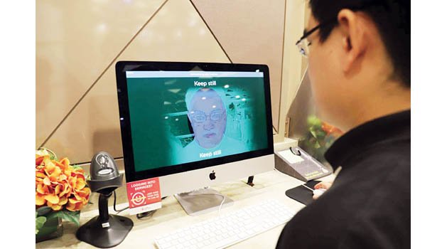 World-first face scan plan sparks privacy fears