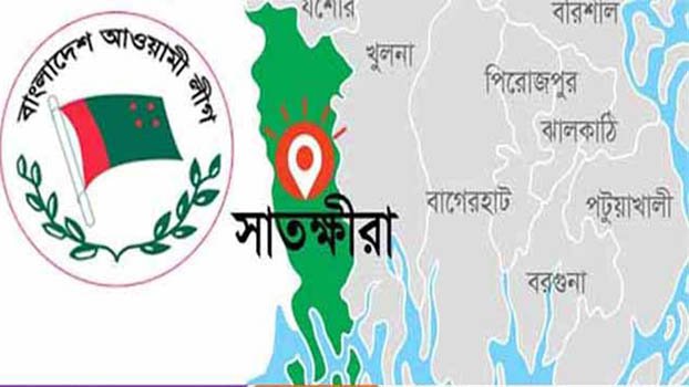 Meeting called off in face of AL activists’ protest