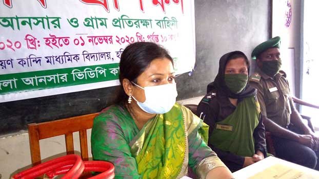 Ansar-VDP training begins in Harinakundu 