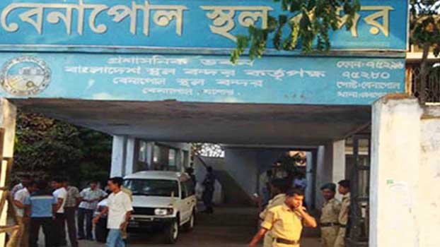 Trade thru Benapole port  to remain halted for 4 days