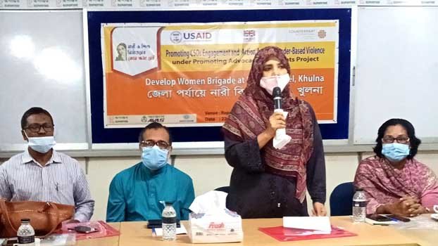Women’s Brigade launched to prevent violence in Khulna