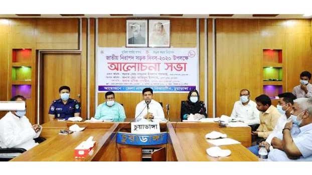 Nat’l Safe Roads Day observed in Chuadanga