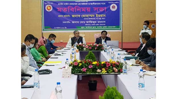 Bangladesh envoy to India visits Benapole port 