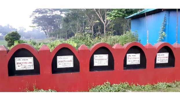 Martyrdom of five Jashore FFs yet to get recognition