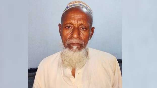 Elderly man held for violating minor