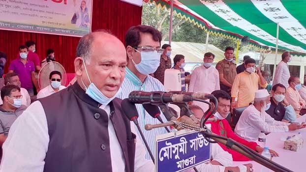 Railroad construction begins  in Magura in Jan: Minister