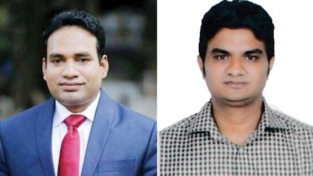 Tushar President, Lenin GS of SBL Swadhinota Bankers Parishad 