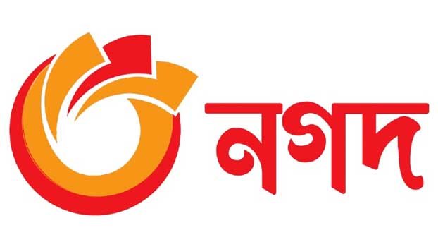 Nagad announces lowest cash-out charge 