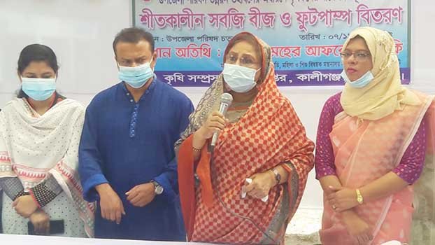 1400 farmers get free winter veg seeds in Gazipur