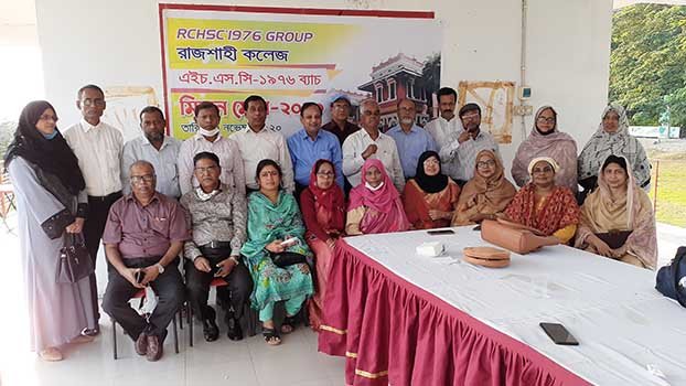 Reunion of 76 HSC batch of Rajshahi College held