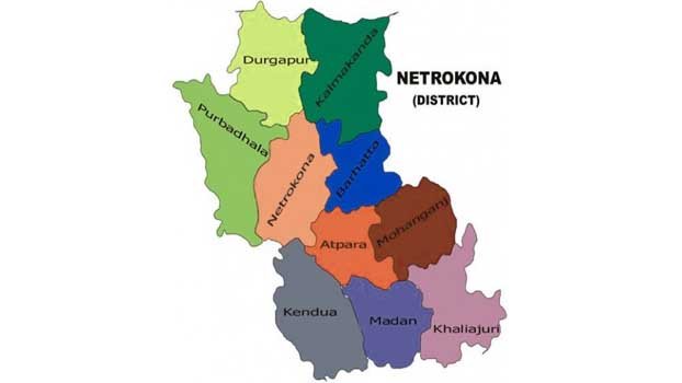 Nat’l Cooperatives Day observed in Netrakona