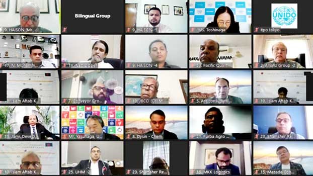 JBCCI holds B2B investor webinar 