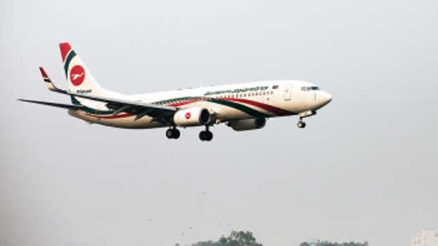 Biman to operate Sylhet-Cox’s bazar flight from Thursday