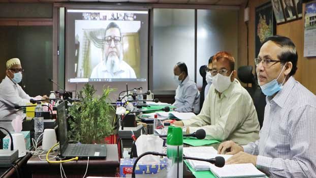 RAKUB board meeting held