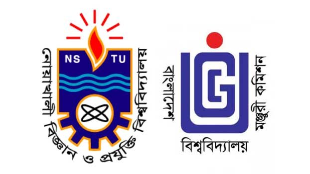 621 NSTU students to get loan to buy smartphone