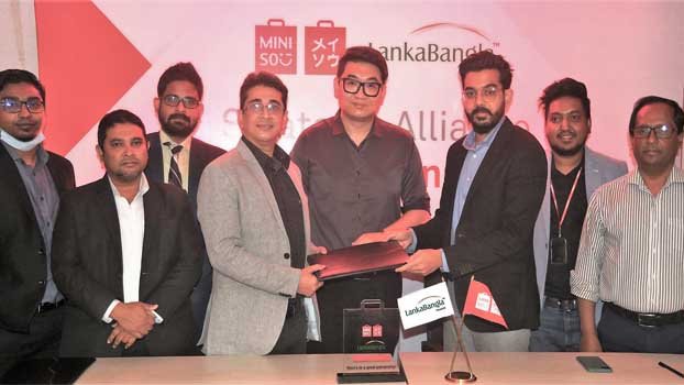 LankaBangla ink deal Miniso