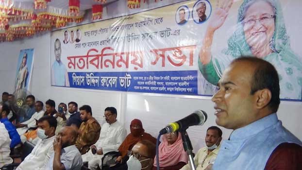 Aspirants for Lakshmipur Municipality polls become active