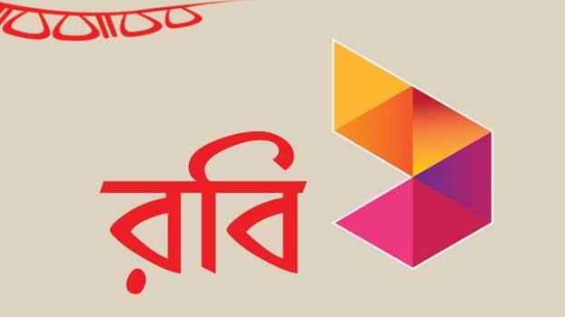 Robi, UGC ink deal to facilitate online edn