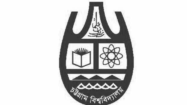 CU to hold postponed exams