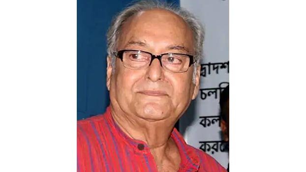 Adieu to legendary actor Soumitra