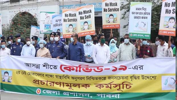 ‘Use of masks to face second  wave of Covid-19 a must’ 