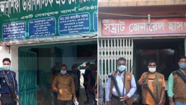 3 unlicensed clinics sealed off in N’ganj