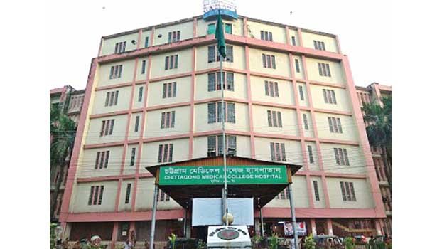 CMCH to launch One Stop  Service to raise patient care