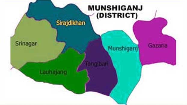 7-day karate training camp begins in Munshiganj