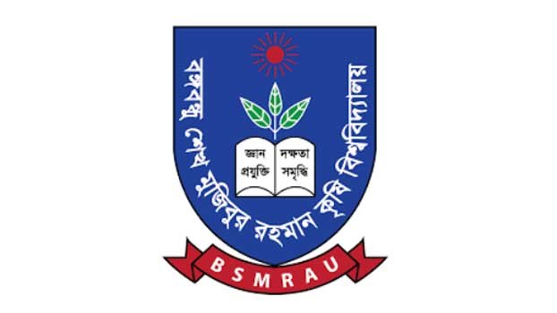 BSMRAU celebrates 22nd founding anniv