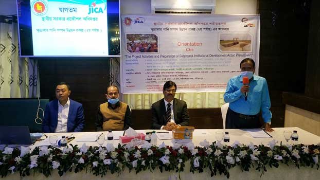Workshop on small water resources held  