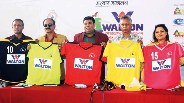 Federation Cup Handball  to begin Saturday