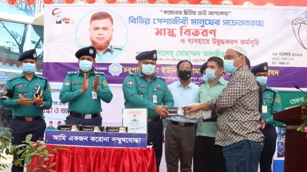 Front-fighters again in the field to enforce hygiene rules