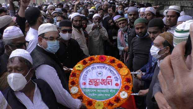 Narail mayor laid to rest