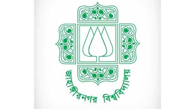 Int’l debate competition begins