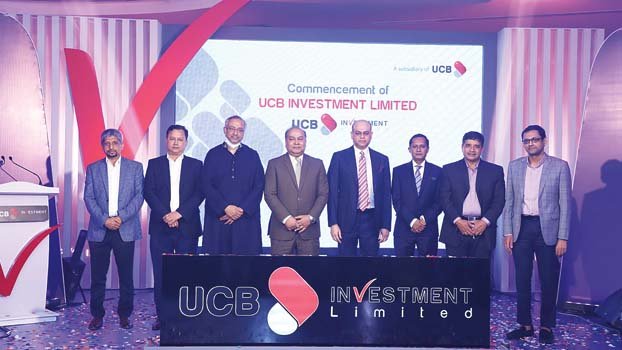 ‘Merchant banks playing vital role in economic dev’