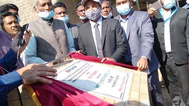 Solar home system launched in Lalmonirhat Char villages