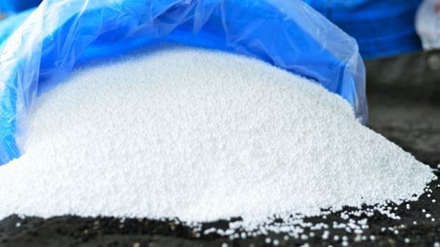 Govt to procure 6.25 lakh tonnes fertiliser