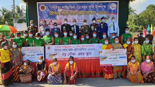 Complete implementation of CTH accord vital for permanent peace