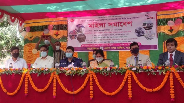 Women rally held in Narail