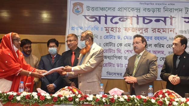 TMSS donates 65 decimal land for Tourist Police office in Bogura