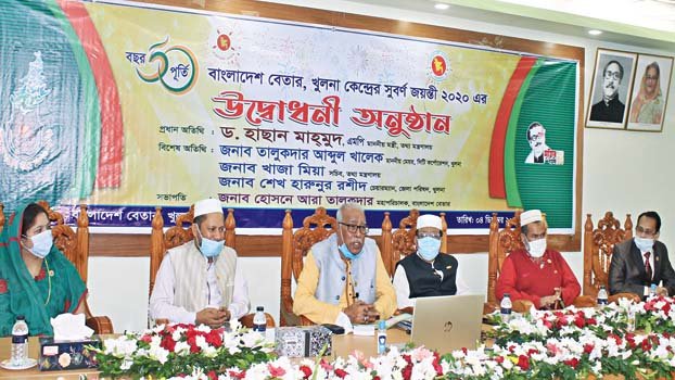 ‘Make people alert against rumours’