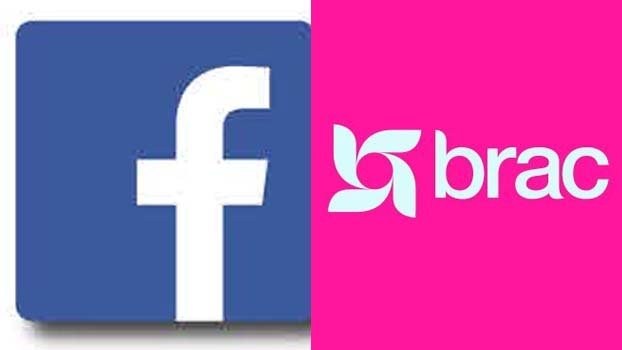 Facebook facilitates workshop on online safety with BRAC