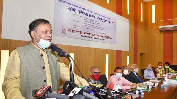 Insult to Bangabandhu won’t  be tolerated: Minister