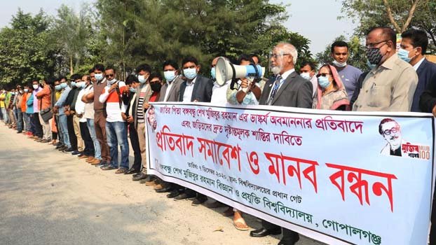 ‘Include Bangabandhu, Liberation War history in madrasa curricula’