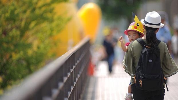 Japan to fund AI matchmaking to boost birth rate