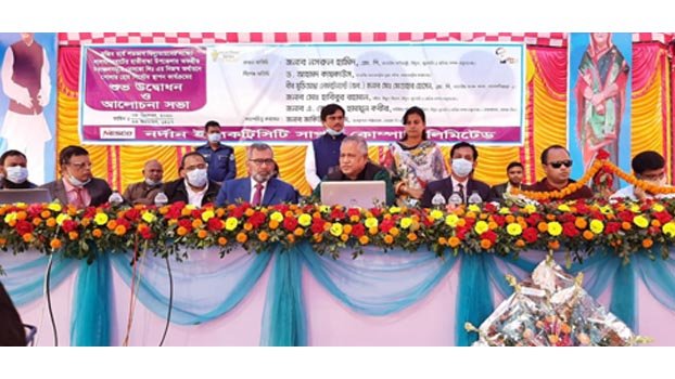 Off-grid Solar home system for  Hatibandha char villages 