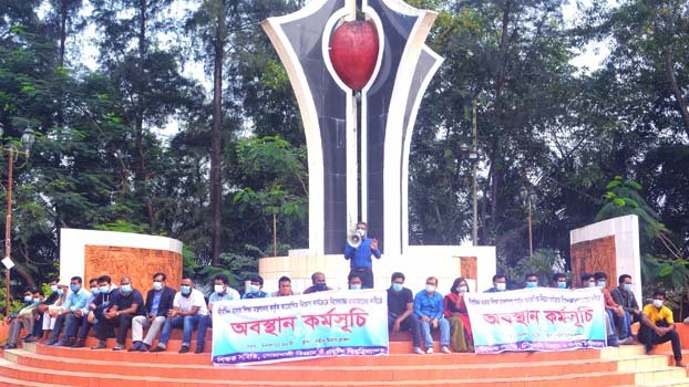 NSTU teachers for lifting recruitment embargo