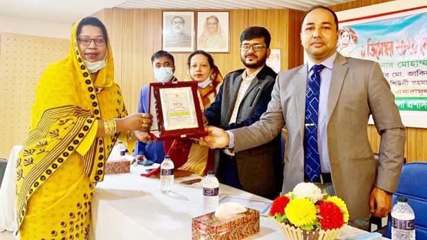 Begum Rokeya Day observed