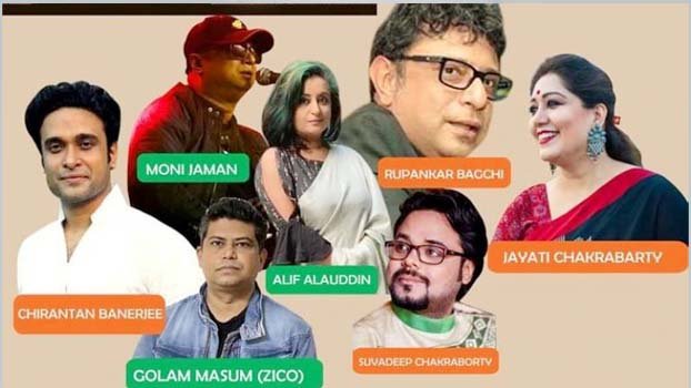 Singers from 3 countries sing a song for Bangabandhu